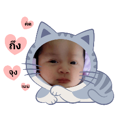 nang_20250505213049