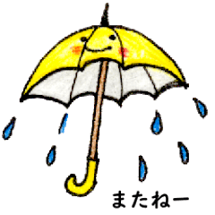 Weather Stamp Series3