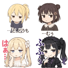 Jito-me Girls