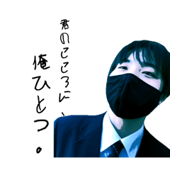 Ichi_20250505122355
