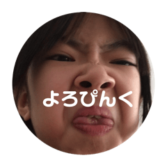 Kaede_20250505175052