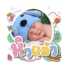 princ paknampo_20250505215129