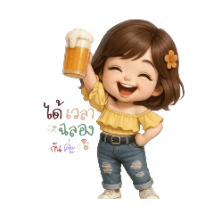 mj_girlly