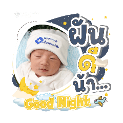 princ paknampo_20250505215928