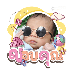 princ paknampo_20250505215430