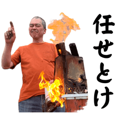 Saki Takigawa_20250506015701