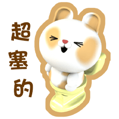 ★兔米莉的生活日★