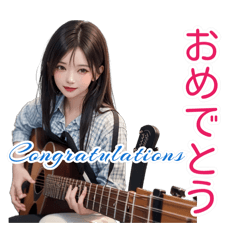 ギターガール☆陽炎