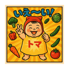 risa_20250505130159