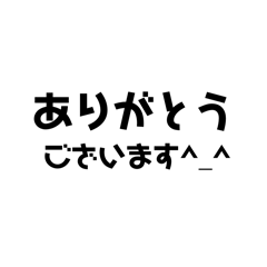 teru_20250505184734