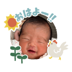 non stamp cute