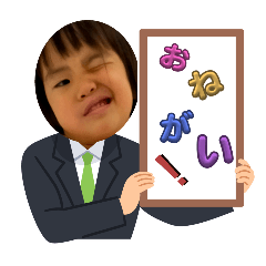 chihiro_20250506073010