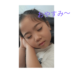yuina_20250506073337