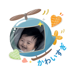 Riv January-April/ 2025