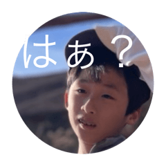people's face stamp