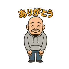 yoshida_2025