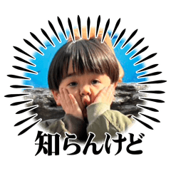 mogu_20250505201547