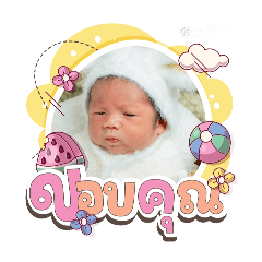 princ paknampo_20250505230443