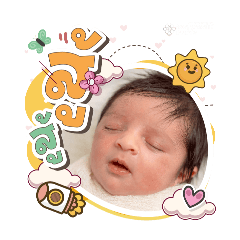 princ paknampo_20250505231644