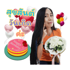 Aob N Intanai_20250505230747
