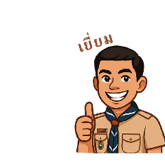 Theparm_20250506073200