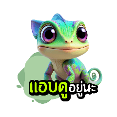 Tong-Creator3D_20250505232635