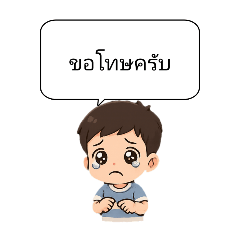 tk_20250506084144