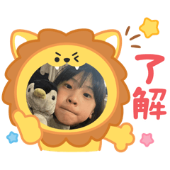 risa_20250505205204
