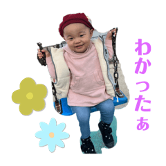 yukari_20250505205250