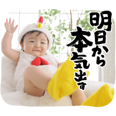 a_20250505204708
