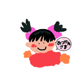 akcn