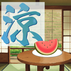 Celebration sticker 78