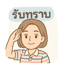 Tommy_20250506102634
