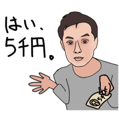 aoaosansui_20250505134534