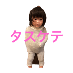kk_20250505222801