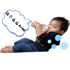 haruna_20250505223430