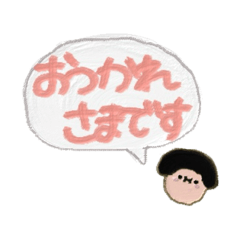 non_20250505230144