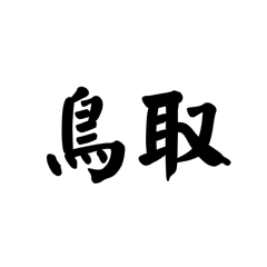 a_20250505143134