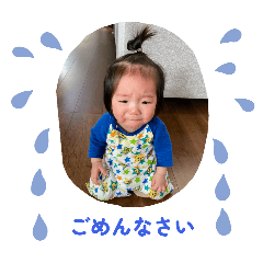 ayamino_20250505231021