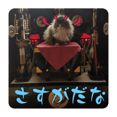 FU-5nyan's