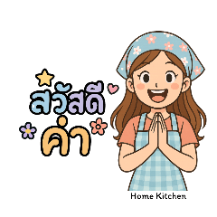 nicole_20250505233417