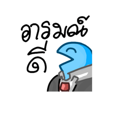 Bossfish