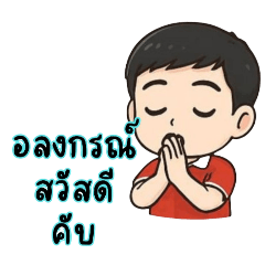 Auay_20250505203556