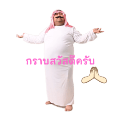 OHM_20250506090747