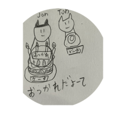 potato_20250505164557