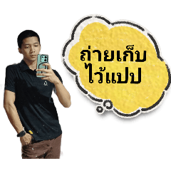 PUEN KUB_20250505180742