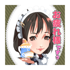 akamonnanami