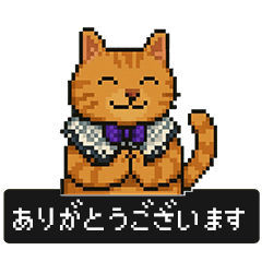 Pixel art cat cute sticker