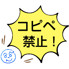 HENOHENOTSUNJIMARU34