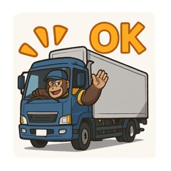 gorilla truck driver daily life
